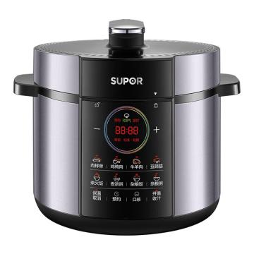 苏泊尔 电压力锅颜色暮云紫，重6.1kg，容量5L，电压220V~50Hz SY-50YC588