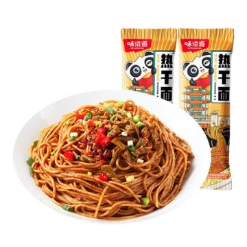 味滋源 方便速食（一件代发） 热干面 153g*5袋