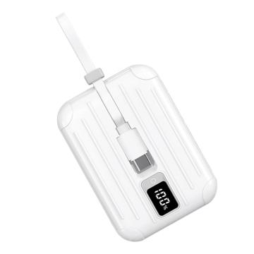 PISEN/品胜 移动电源22.5W双自带线mini充电宝10000mAh TS-D326 白