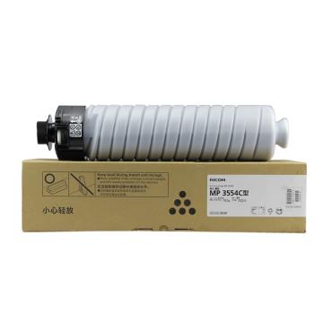 RICOH/理光 墨粉 适用于MP 3554C