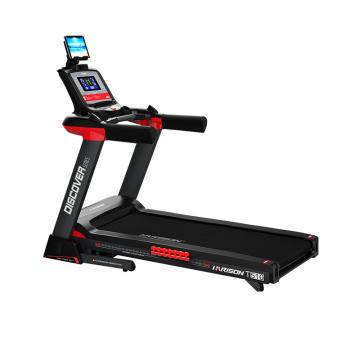 汉臣 跑步机家用智能折叠 T510