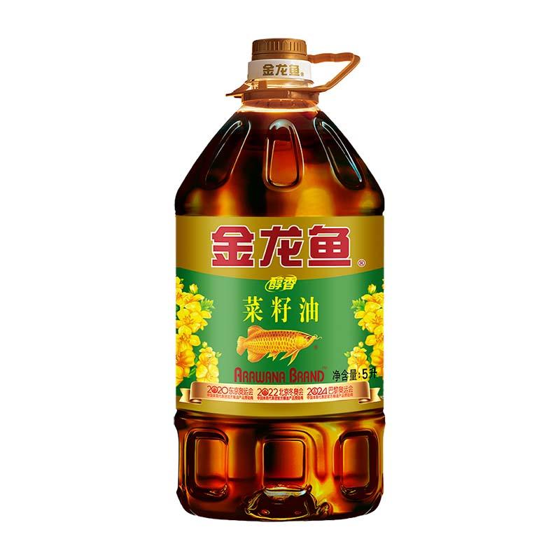 金龙鱼 食用油 醇香菜籽油5L