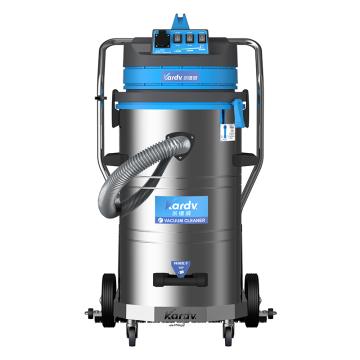 凯德威 推吸两用型吸尘器3600W 80L DL-3078P