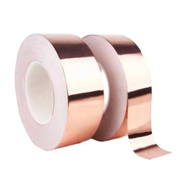 晶华 双导铜箔胶带宽度可定制 50μ*50米*380mm