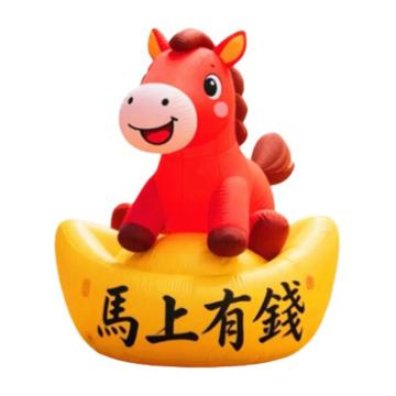 功成狮 定制马年气模高度3米 马上有钱+灯光+风机 GFUD2750