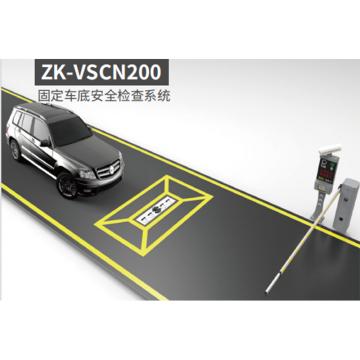 熵基科技 ZKTeco/熵基科技 移动式车底安全检查系统 AC220V 50/60Hz
