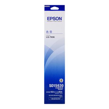 Epson/爱普生 色带架，C13S015630（适用LQ-790K） C13S015630