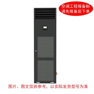格力 大2P小型精密空调机组，1级能效，单冷定频，不含安装及辅材 JKGF6DCN/NaE