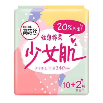 高洁丝 日用卫生巾10片+2片/包 6240丝薄棉柔少女肌240mm
