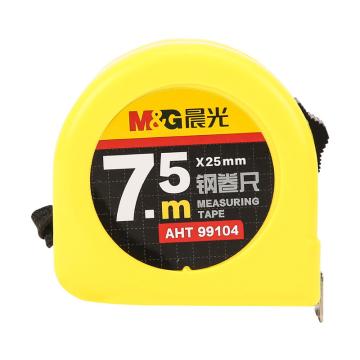 MG 标准7.5m钢卷尺 AHT99104
