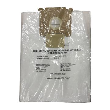 虎威 吸尘器配件集尘袋适配AS400，5个/包 212535