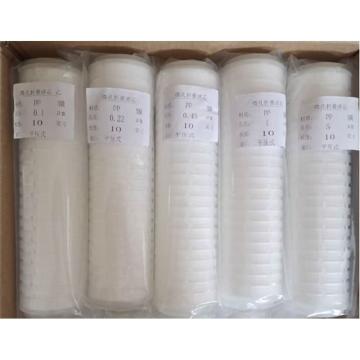 维可德 微孔折叠滤芯适配中央净水器过滤器 0.22um 40英寸平压式 PP膜