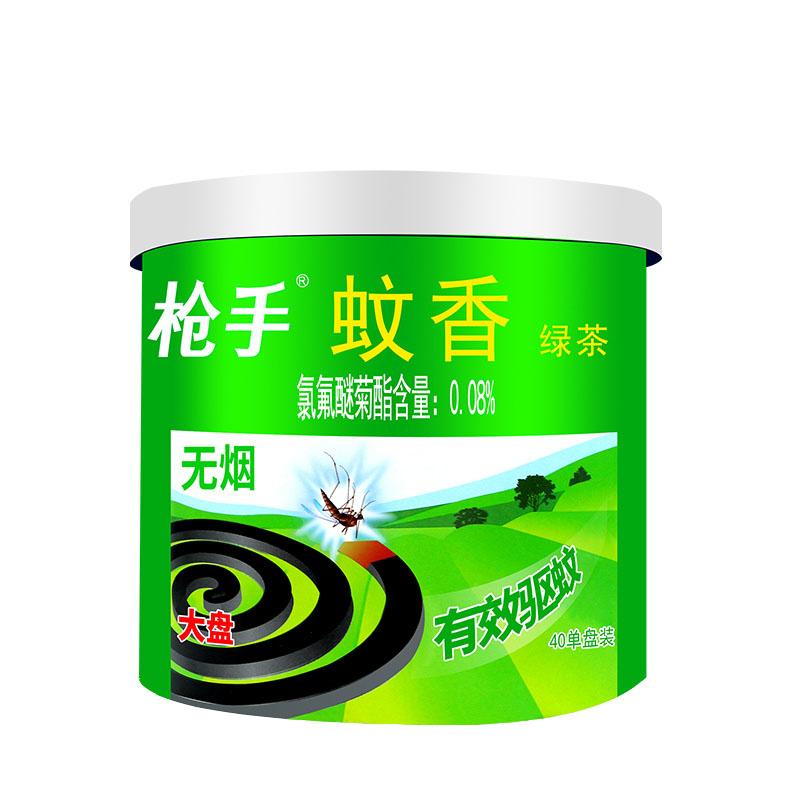 枪手 无烟大盘蚊香防蚊有效驱蚊/1箱 绿茶香40盘/盒 12桶/箱