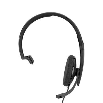 森海塞尔 会议麦克风头戴式单耳话务耳麦 ADAPT 130T USB-C II（单耳）