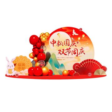 功成狮 中秋国庆背景板ZQGQBJB-Y7145中秋国庆背景墙H 2*4米 GFUD1678