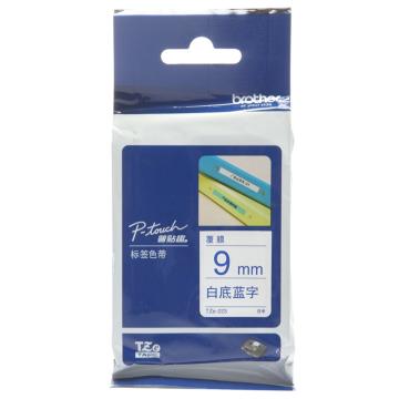 兄弟 标签色带白底/蓝字 9mm TZE-223