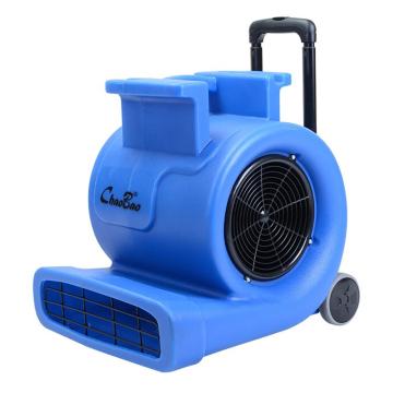 超宝 吹干机 CB-900E