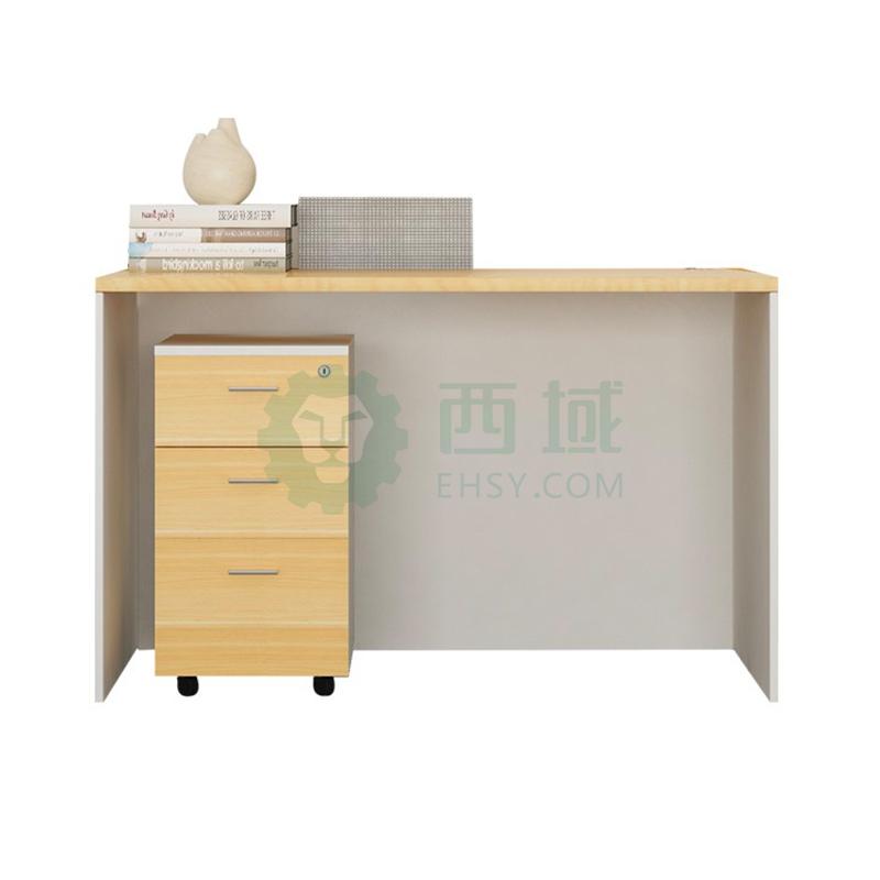 企诺 办公桌1.4米 书桌1400*600*750mm QN-LB-C9