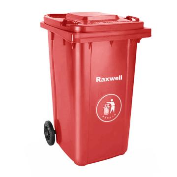 Raxwell 两轮移动塑料垃圾桶，户外垃圾桶240L 红色 HDPE材质可挂车 RJRA2401