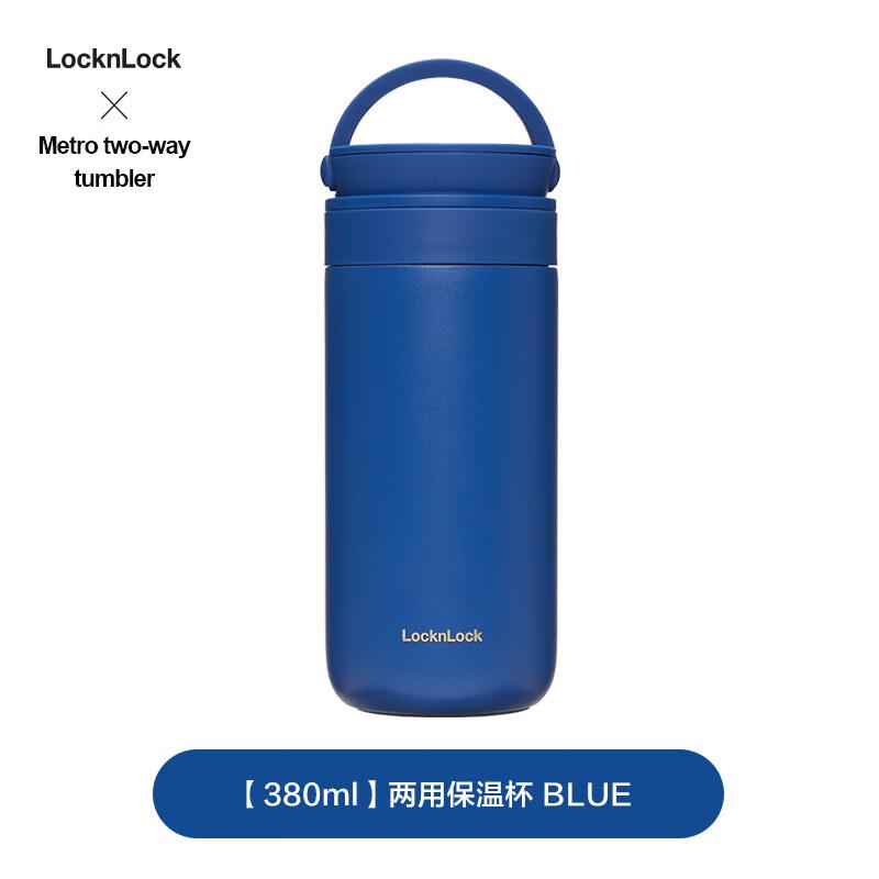 乐扣乐扣 LOCK&LOCK 卡乐保温杯白色/304不锈钢/380ml LHC4273WHT