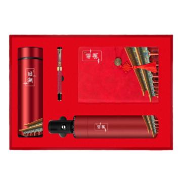 功成狮 商务办公礼品套装HFSWBGLHTZ-05260×310×73mm 故宫红 保温杯×1+记事本×1+笔×1+雨伞×1 GUFD0083