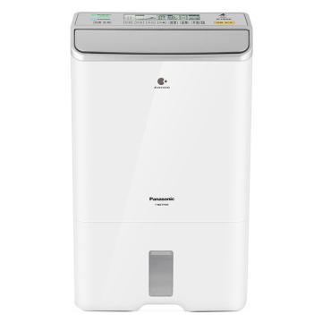 Panasonic/松下 除湿机除湿量23L/D，静音/干衣/净化/吸湿 F-46C7YXW-S(台湾进口)