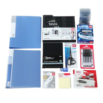 deli/得力 职场入职必备办公文具套装12件套 9667