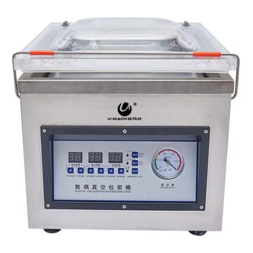 U-MACH A4幅面 塑封真空机 U-ZK320