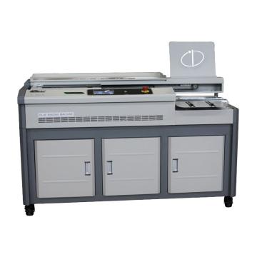 道顿 无线全自动柜式铜版纸胶装机 DC-8600TM