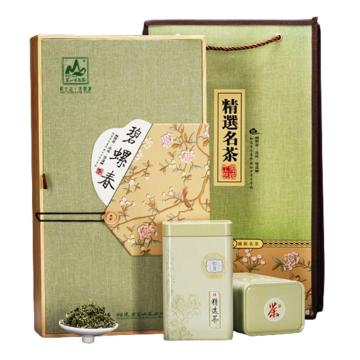 茗山生态茶 茶叶（一件代发） 旗袍碧螺春250g