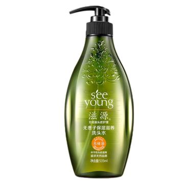滋源 洗头水/洗发水 无患子保湿滋养 中干性 535ml(一件代发)
