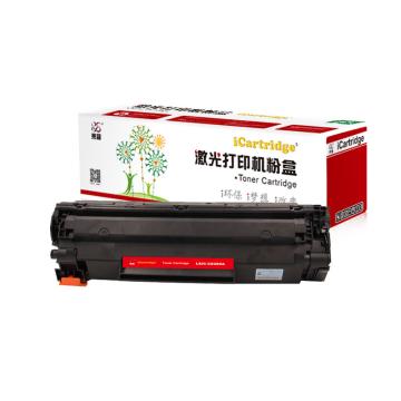 莱盛系列 莱盛I系列 硒鼓适用HP LJ-P1102/M1132/M1212CANON LBP-6018 IC MF3010 LSIC-CE285A