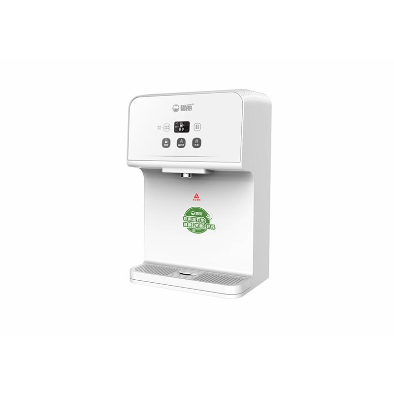 碧丽 台式壁挂管线饮水机220V/0.8KW/一开一纯/无过滤/开水8L/h/5~8人使用/含基础安装 JO-T,