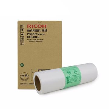 RICOH/理光 版纸 HQ-40LC