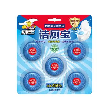 威王 洁厕宝 50g/块