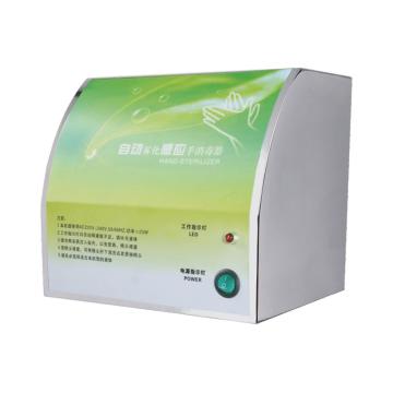 迪奥 不锈钢高雾化手消毒器不带托盘 DH1598