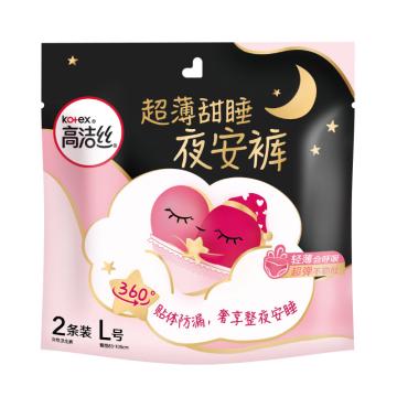 高洁丝 蜜桃小姐夜安裤L号 2片/包 6403