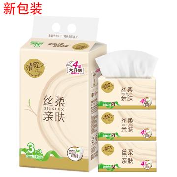 清风 原木纯品4层120抽塑包抽取式面巾纸190×132mm BR38SC4/BR34SC（新老包装随机发货）