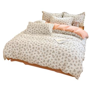 南极人 床笠款四件套1.8床被套200×230cm 床笠180×200cm 枕套48×74cm×2 NJR543 全棉印花 初夏