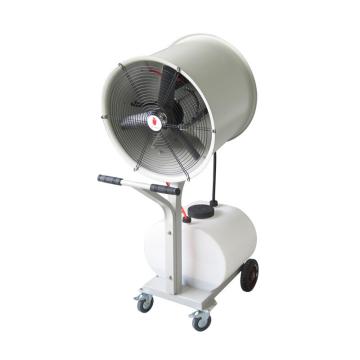 贝菱 移动式离心雾化工业加湿器220V，650W，射程10米，60L大容量水箱，适用350m2 SC-LX-YD
