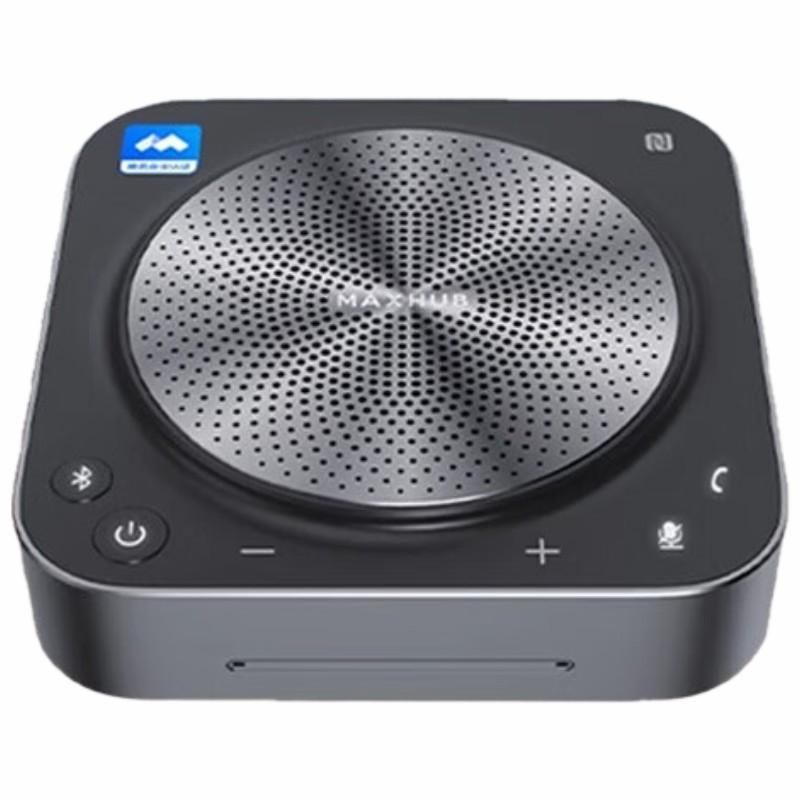 MAXHUB 视频会议全向麦克风/6米拾音免驱无线连接蓝牙扬声器/腾讯会议认证/40㎡内会议室解决方案 MAXHUB BM31S