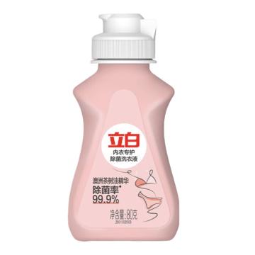 立白 洗衣液内衣洗衣液 80g一件代发 LBX28
