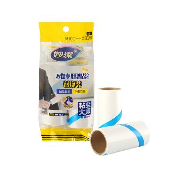 妙洁 粘尘大师衣物专用型粘尘器替换2入装 MDRPST