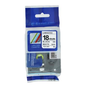 普贴 标签色带，白底黑字 宽度18mmTZ2－241 适用于兄弟ＴＺ系列标签机 TZ2－241