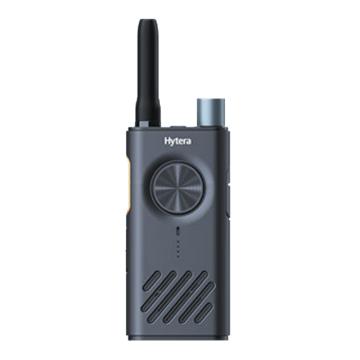 Hytera 模拟对讲机，S1 金属灰 远距离户外酒店自驾游民用手台 S1 金属灰