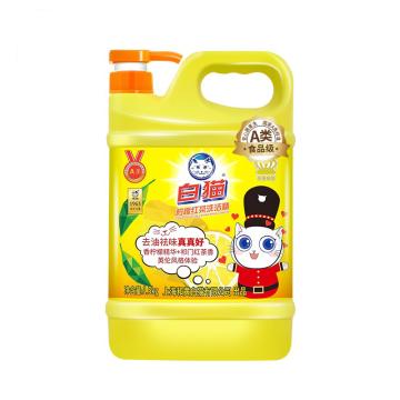 白猫 洗洁精（新老包装随机发货） 柠檬红茶英伦版1.5kg