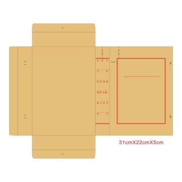 冀兴久久 管理类档案盒华润定制款 310mm*220mm*50mm管理类档案盒（整包）