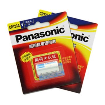 Panasonic/松下 照相机用锂电池1粒/卡 CR123A/CR17345