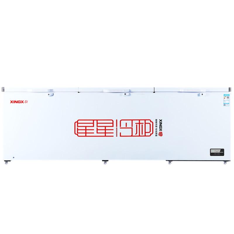 星星 商用大柜（单温） BD/BC-1388GD