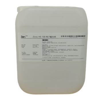 Zines 电子氟化液 HE-100，15KG/桶